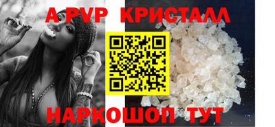 мефедрон Можга