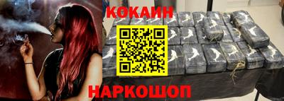 мефедрон Можга