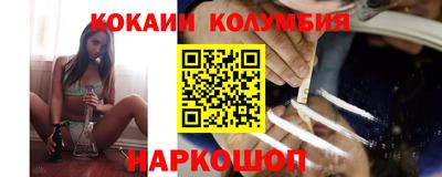 бутик Можайск