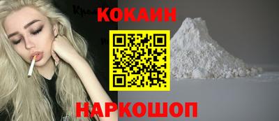 мефедрон Можга