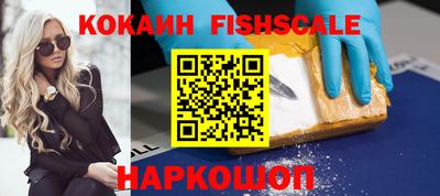 скорость mdpv Моздок