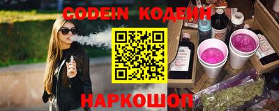 скорость mdpv Моздок