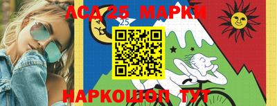бутик Можайск