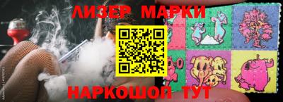 мефедрон Можга