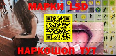 бутик Можайск