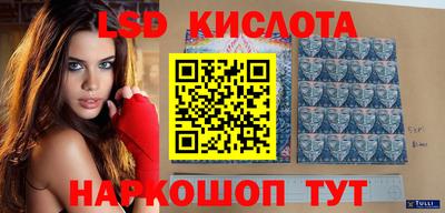 скорость mdpv Моздок