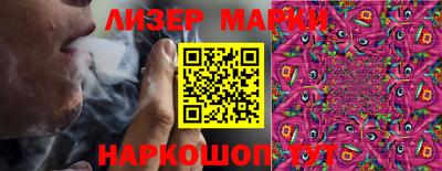 мефедрон Можга
