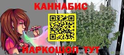 мефедрон Можга