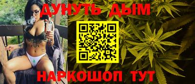 мефедрон Можга