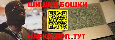 скорость mdpv Моздок