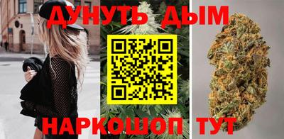 скорость mdpv Моздок