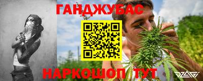 бутик Можайск
