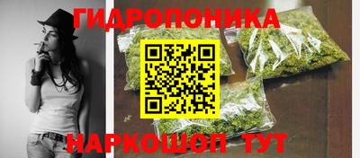 мефедрон Можга