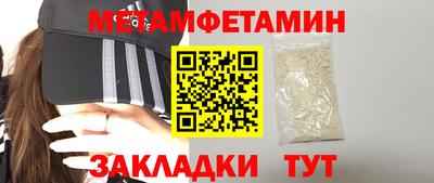 скорость mdpv Моздок