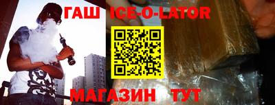 мефедрон Можга